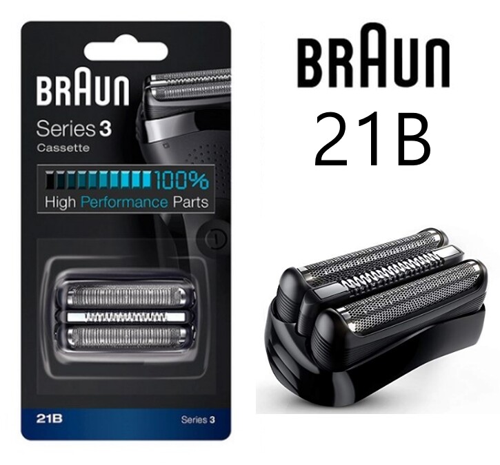 Braun 21B Shaver Replacement Part, Black, Compatible with Models 300s and 310s